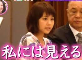 モニタリングがやらせなのかどうか?について調べてみた! 管理人の